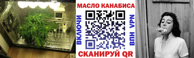 как найти наркотики Краснотурьинск Дистиллят ТГК концентрат
