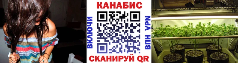 Конопля ГИДРОПОН  Краснотурьинск 